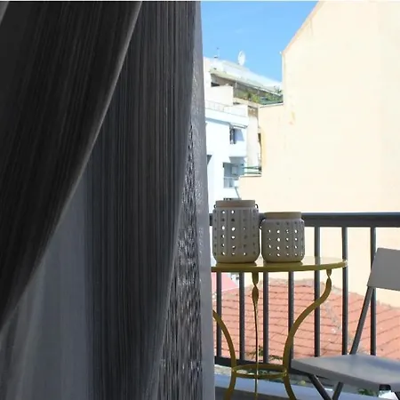 Apartment Maisoncalliroe *